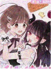 异能觉醒